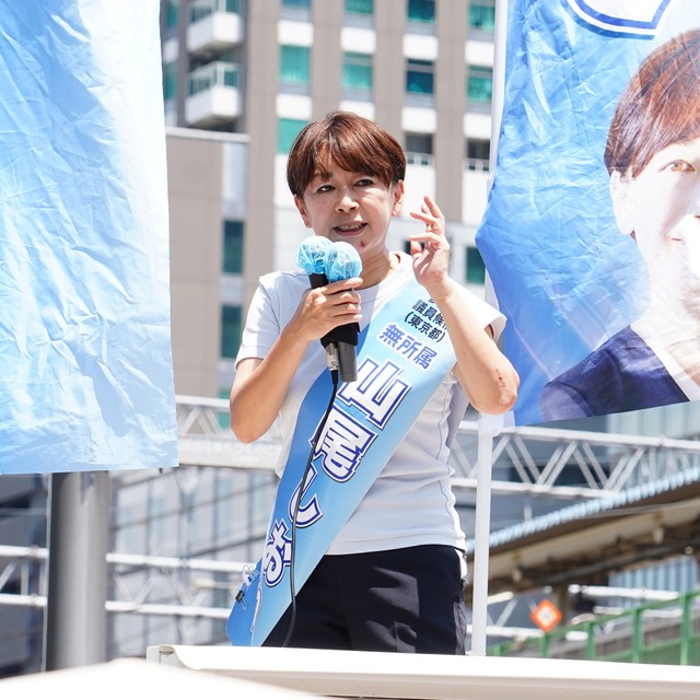 漫画家・小林よしのり氏、山尾志桜里氏の応援にかけつけ大絶賛　ゴーマンかまし過激発言も